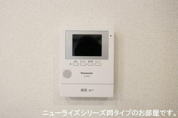 apartment 埼玉県北葛飾郡杉戸町大字本郷
地図を見る