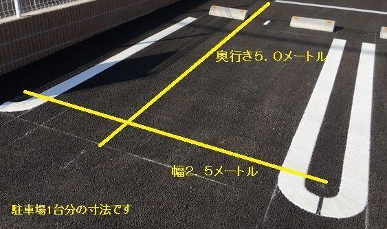 apartment 埼玉県北葛飾郡杉戸町大字本郷
地図を見る