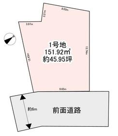 滋賀県彦根市正法寺町