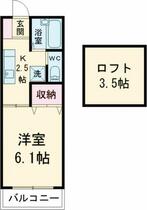 エスポワール  ｜ 埼玉県和光市新倉１丁目（賃貸アパート1K・1階・21.70㎡） その2