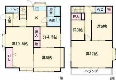 間取り：210007408832