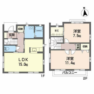 間取り：238008760372