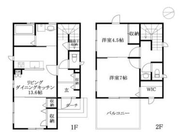 間取り：238008681249