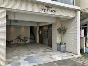 Ｍａｉｓｏｎ　Ｉｖｙ　Ｐｌａｃｅ 0401 ｜ 鹿児島県鹿児島市松原町（賃貸マンション1R・4階・16.00㎡） その12