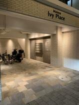 Ｍａｉｓｏｎ　Ｉｖｙ　Ｐｌａｃｅ 0301 ｜ 鹿児島県鹿児島市松原町（賃貸マンション1R・3階・40.00㎡） その13