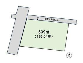 群馬県前橋市上泉町