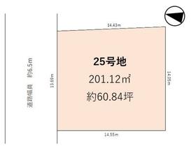 滋賀県長浜市湖北高田町