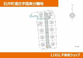 徳島県名西郡石井町浦庄字国実