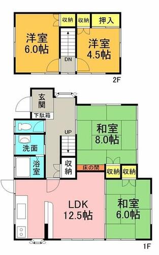 detached 岩手県滝沢市狼久保