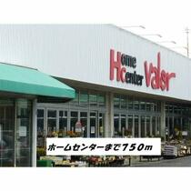 ブルージュ 305 ｜ 愛知県名古屋市港区高木町３丁目（賃貸マンション2LDK・3階・57.75㎡） その6