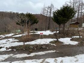 北海道札幌市中央区盤渓