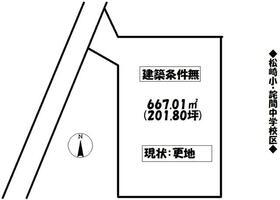 香川県三豊市詫間町松崎