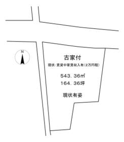 香川県丸亀市中府町２丁目