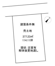 香川県丸亀市土器町西８丁目