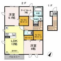 間取り：213141462758