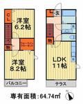 千葉市緑区大膳野町 2階建 築12年のイメージ