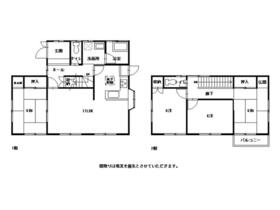 高知県高知市横浜新町３丁目