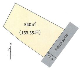 静岡県田方郡函南町上沢