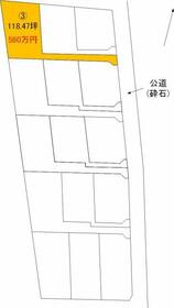 茨城県水戸市双葉台５丁目