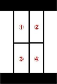 広島県福山市引野町北３丁目