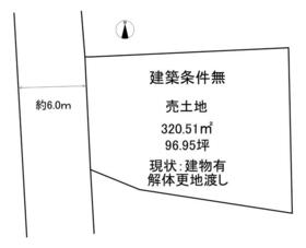 香川県丸亀市中府町５丁目