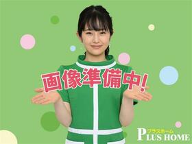 高知県南国市小籠