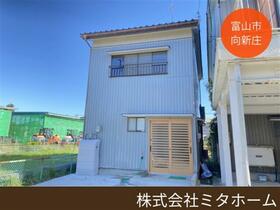 富山県富山市向新庄町７丁目