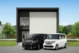 青森県八戸市大字尻内町字前河原