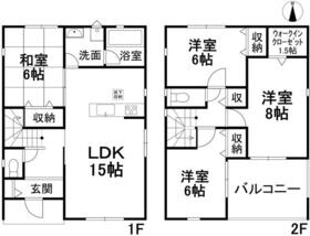 愛媛県松山市中須賀３丁目