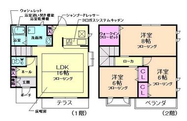 間取り：227102008987