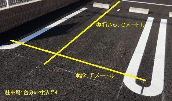 埼玉県羽生市東２丁目(賃貸アパート1LDK・1階・43.61㎡)の写真 その13