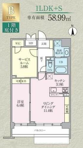 同じ建物の物件間取り写真 - ID:211045952372