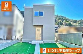 高知県高知市介良