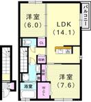 神戸市垂水区名谷町 2階建 築9年のイメージ