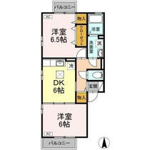 間取り：238008680053