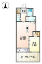 間取り：238008772736