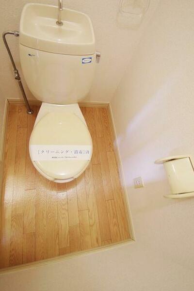 画像5:★きれいなトイレです★