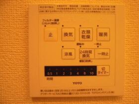 静岡県浜松市中央区原島町（賃貸アパート3LDK・2階・64.77㎡） その13