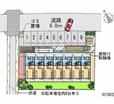 ユーアンドケイ 305 ｜ 沖縄県那覇市天久１丁目（賃貸マンション1K・3階・23.18㎡） その13