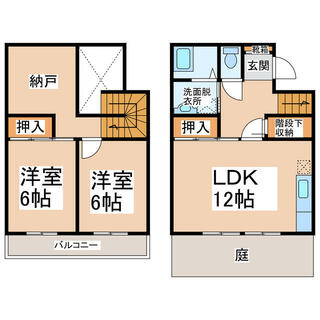 間取り：243008687051