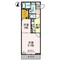 クレール西大宮 106 ｜ 埼玉県さいたま市西区大字指扇（賃貸アパート2K・1階・37.01㎡） その2