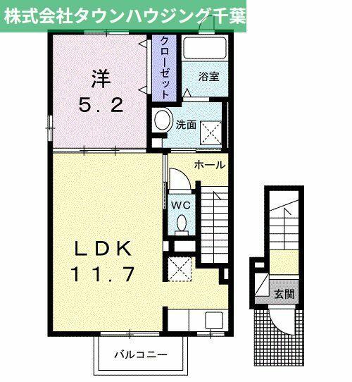 千葉県千葉市中央区星久喜町(賃貸アパート1LDK・2階・43.32㎡)の写真 その2