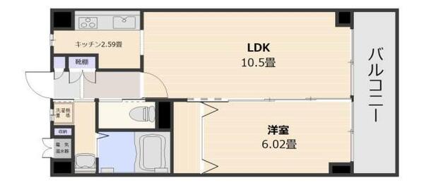 物件拡大画像