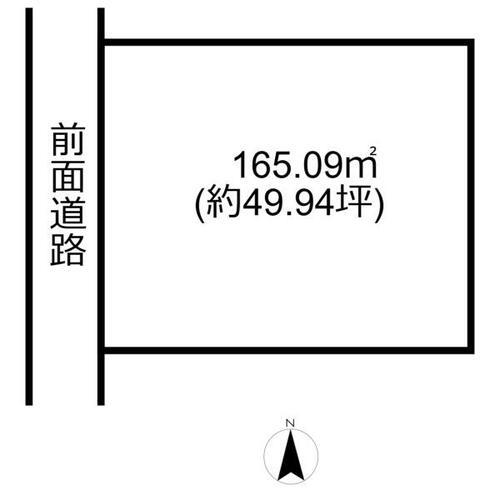 Land, Nagahama, Shiga