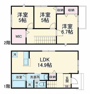 間取り：212057329174