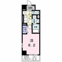 アステール 402 ｜ 愛知県名古屋市名東区一社４丁目（賃貸マンション1K・4階・27.76㎡） その2