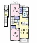 さいたま市北区吉野町２丁目 2階建 築15年のイメージ