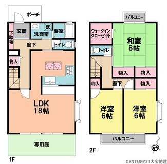 間取り：212056788041