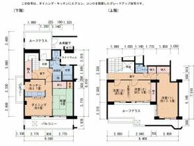 間取り：228059433474