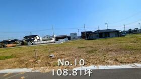 埼玉県加須市多門寺